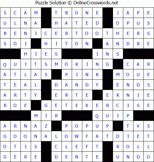 Solution for Crossword Puzzle #2614