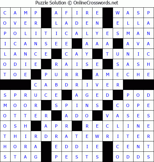 Solution for Crossword Puzzle #2641
