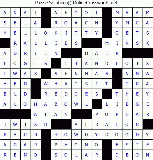 Solution for Crossword Puzzle #2647