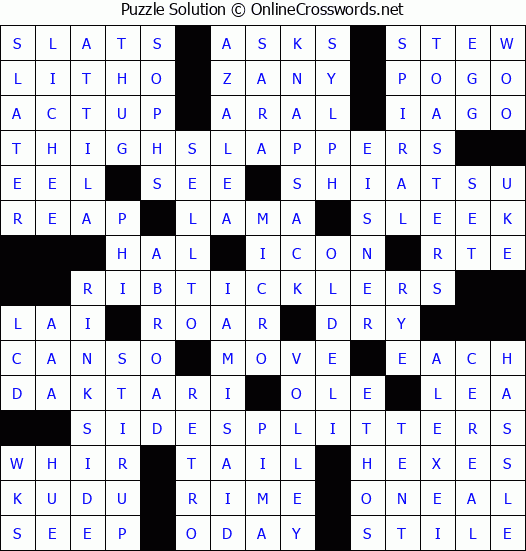 Solution for Crossword Puzzle #2658