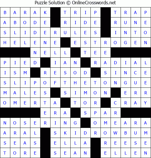 Solution for Crossword Puzzle #2955