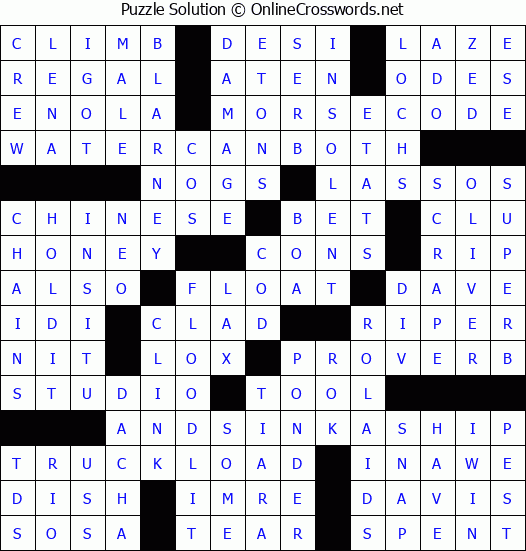 Solution for Crossword Puzzle #3482