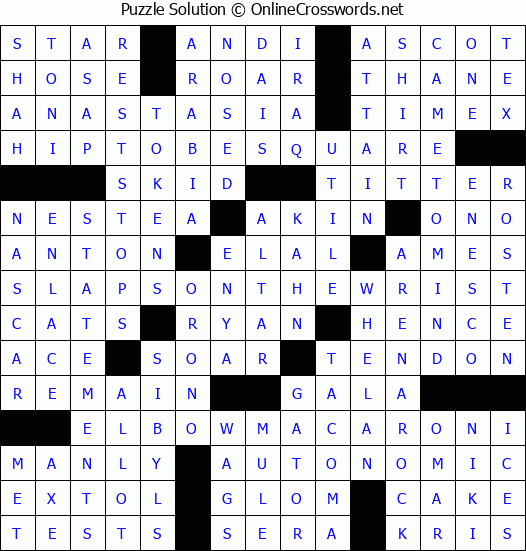 Solution for Crossword Puzzle #3649