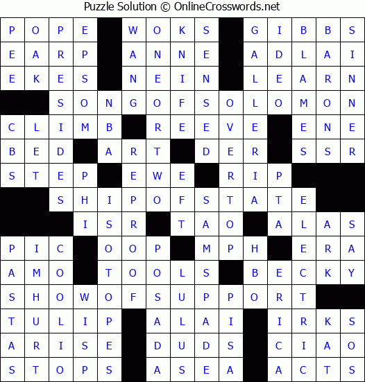 Solution for Crossword Puzzle #3787