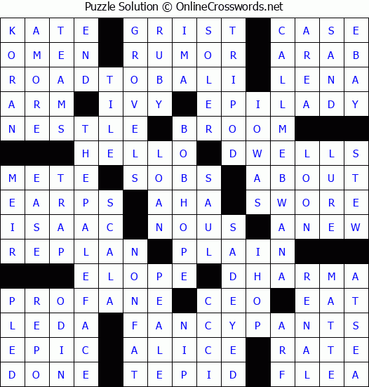 Solution for Crossword Puzzle #3788