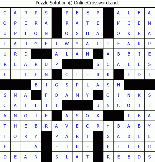 Solution for Crossword Puzzle #4045