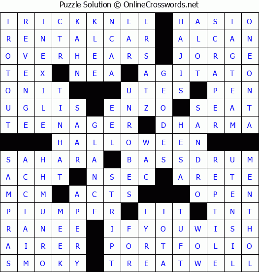 Solution for Crossword Puzzle #4164