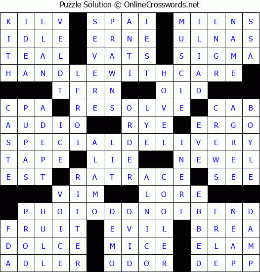 Solution for Crossword Puzzle #4525