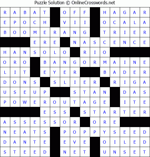 Solution for Crossword Puzzle #4925