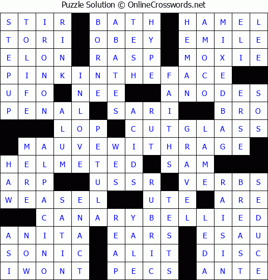 Solution for Crossword Puzzle #4943