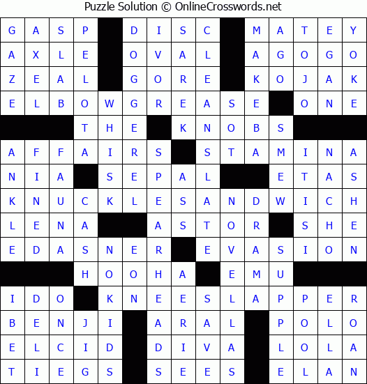 Solution for Crossword Puzzle #4964