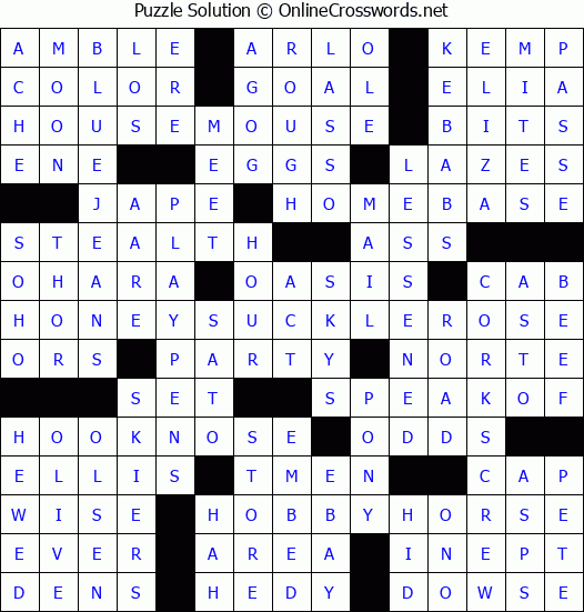 Solution for Crossword Puzzle #5042