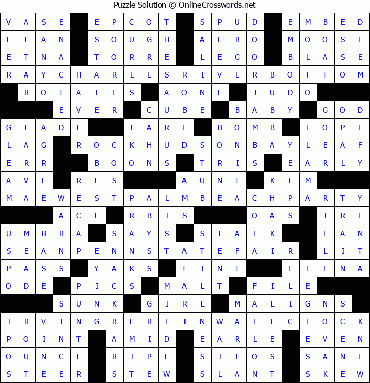 Solution for Crossword Puzzle #5341