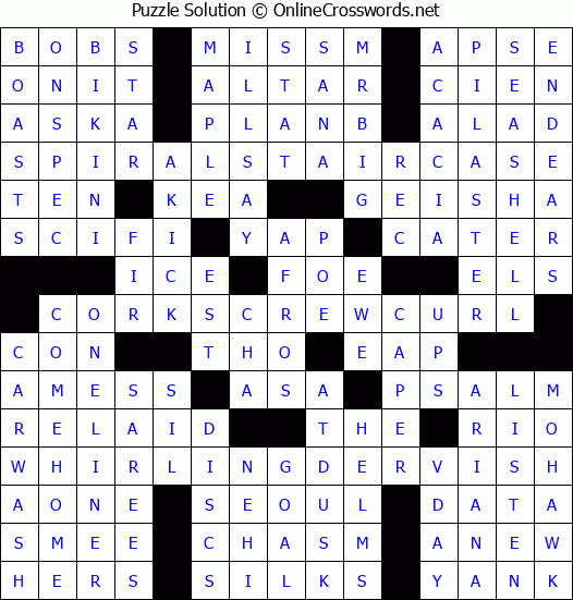 Solution for Crossword Puzzle #6955