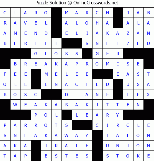 Solution for Crossword Puzzle #8380