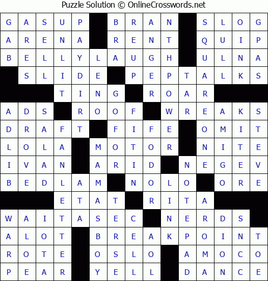 Solution for Crossword Puzzle #8489