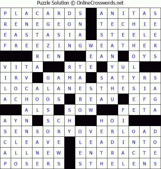 Childcare crossword game