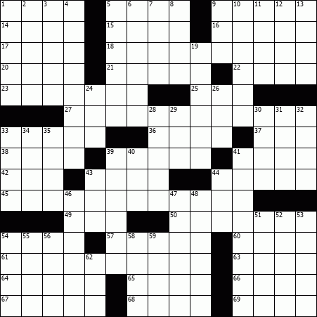 Puzzle Grid