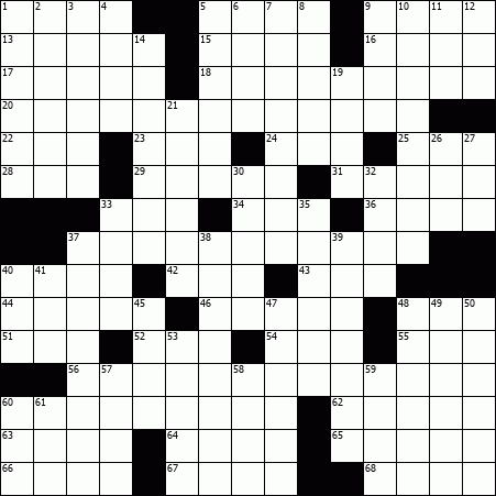 Puzzle Grid