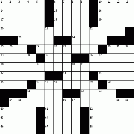 Puzzle Grid
