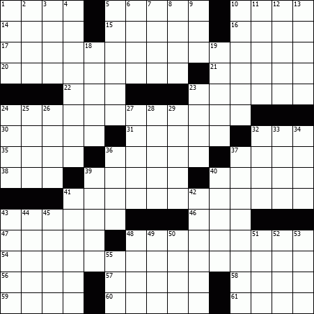 Puzzle Grid
