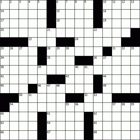 Puzzle Grid