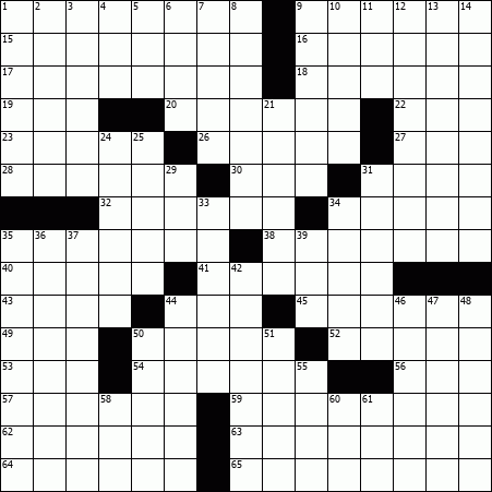 Puzzle Grid