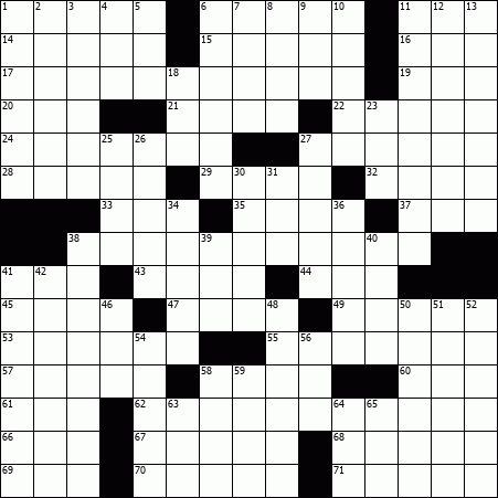 Puzzle Grid