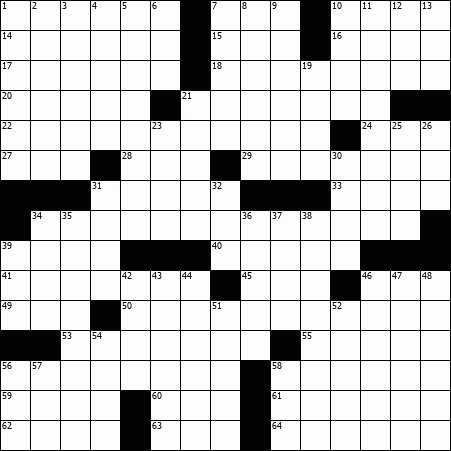 Puzzle Grid