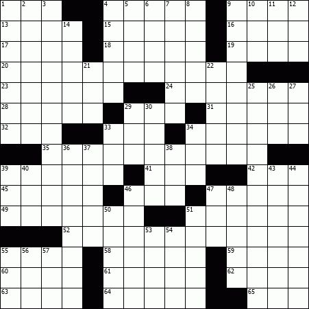 Puzzle Grid