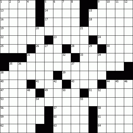 Puzzle Grid