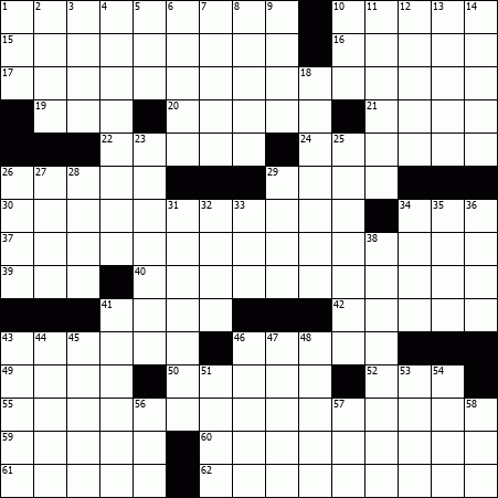 Puzzle Grid
