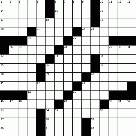 Puzzle Grid