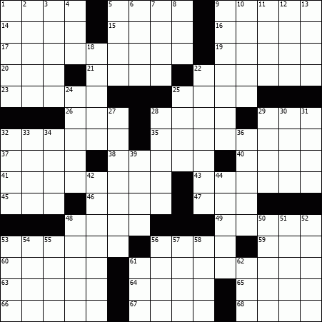 Puzzle Grid