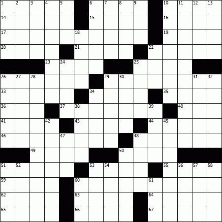 Puzzle Grid