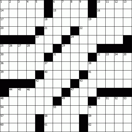 Puzzle Grid