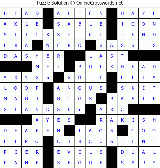 Solution for Crossword Puzzle #1161