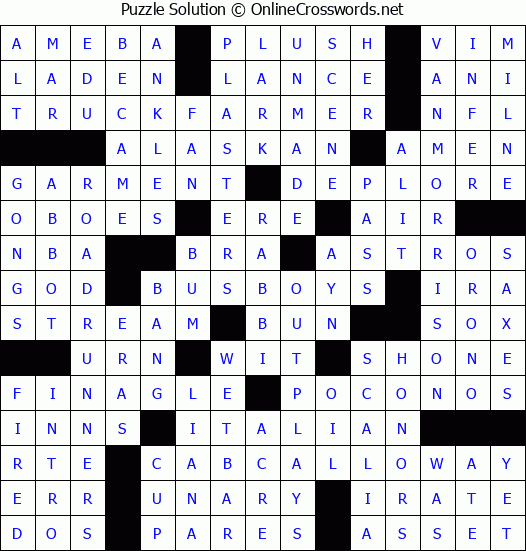 Solution for Crossword Puzzle #1955