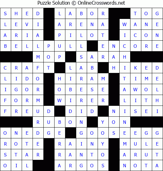 Solution for Crossword Puzzle #7374