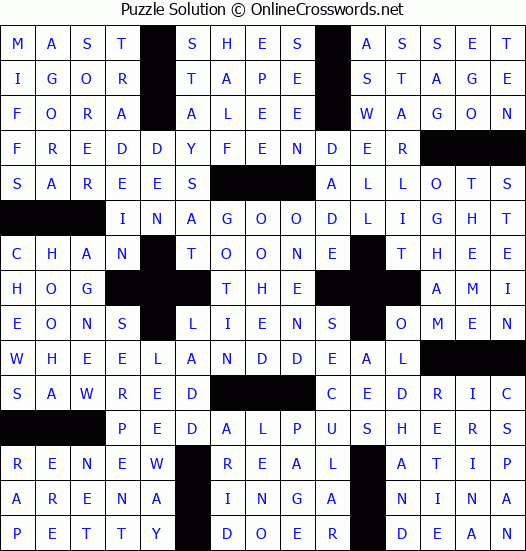 Solution for Crossword Puzzle #7496