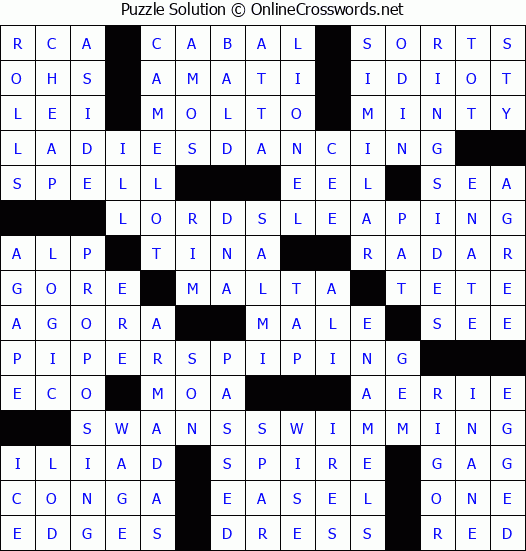 Solution for Crossword Puzzle #7532