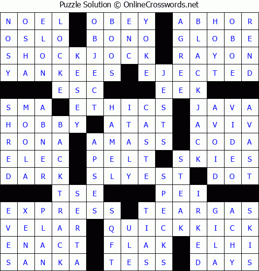 Solution for Crossword Puzzle #8321