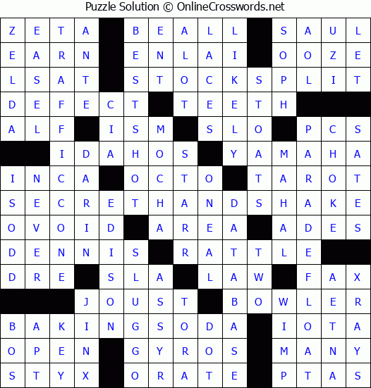 Solution for Crossword Puzzle #8462